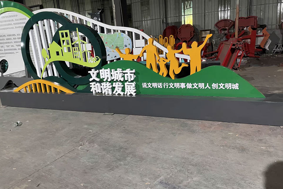案例展示 