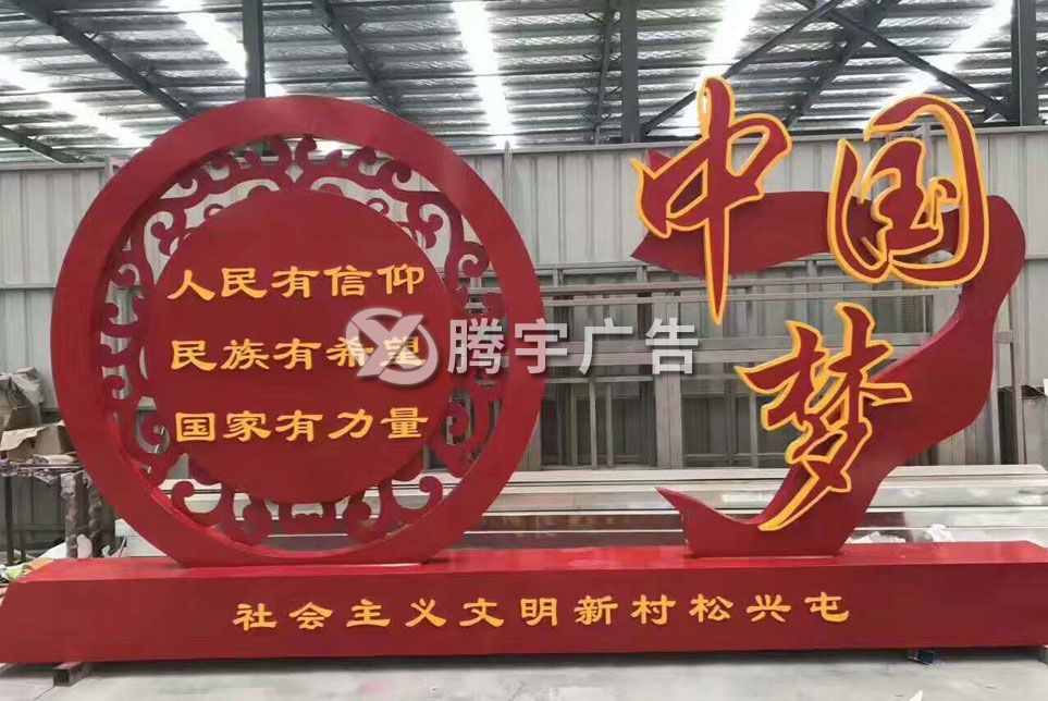 案例展示 
