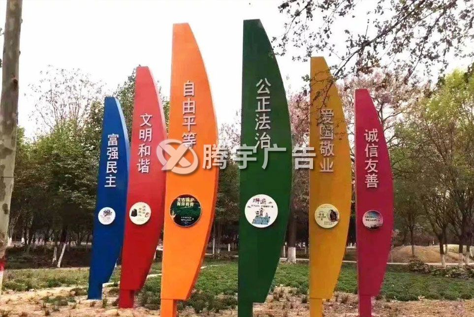 案例展示 